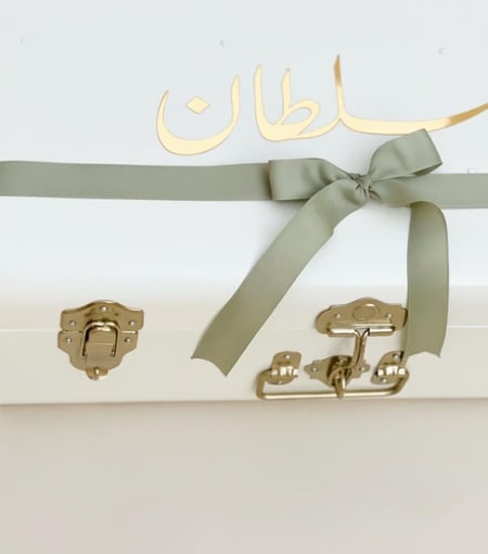 صندوق ذكريات المواليد الفاخر أولاد