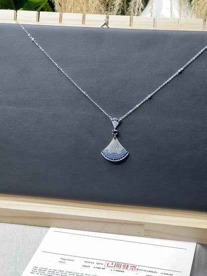 سلسال  BVLGARI الماسي