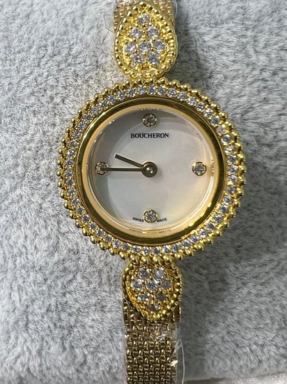 ساعة بوشرون نسائي