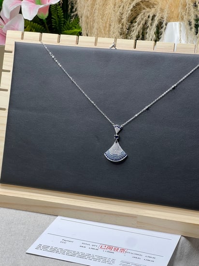 سلسال  BVLGARI الماسي