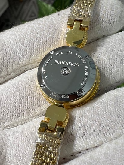 ساعة بوشرون نسائي