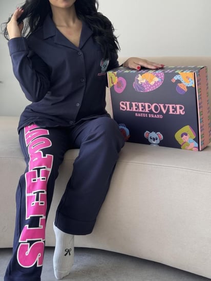 بجامة كلاسيك (كحلي)