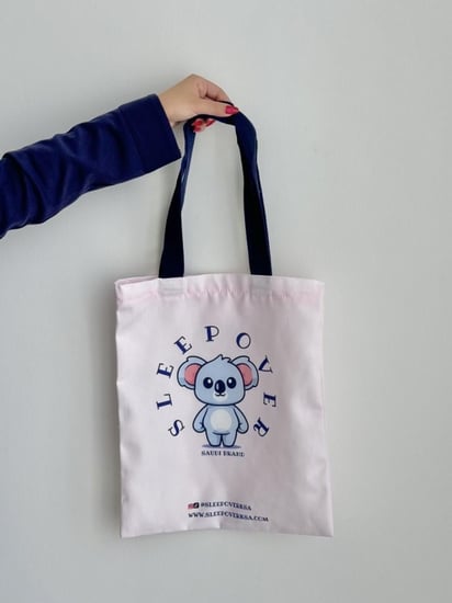 بجامة كلاسيك (كحلي)