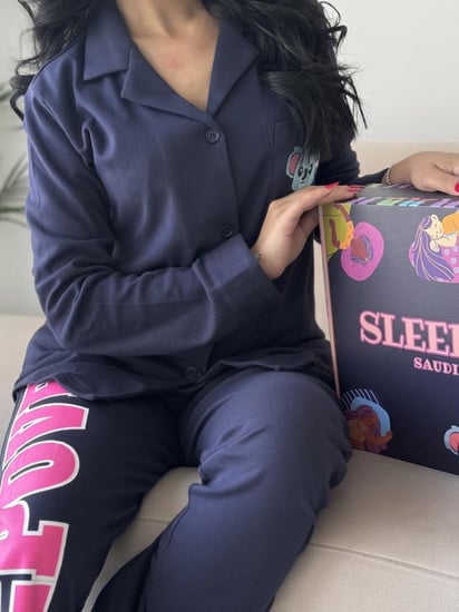 بجامة كلاسيك (كحلي)