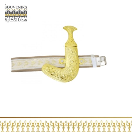 خنجر اطفال بلاستيك - هدايا تذكارية - SOUVENIRS