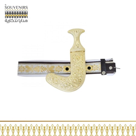 خنجر اطفال بلاستيك - هدايا تذكارية - SOUVENIRS