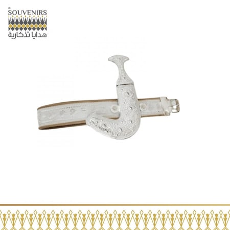 خنجر اطفال بلاستيك - هدايا تذكارية - SOUVENIRS