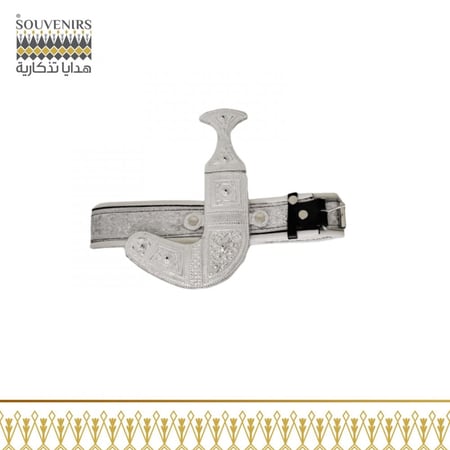 خنجر اطفال بلاستيك - هدايا تذكارية - SOUVENIRS