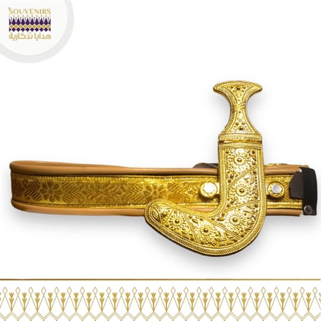 خنجر أطفال بلاستيكي بتصميم تراثي فاخر