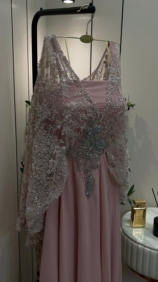 رقم 9780  ام العروس