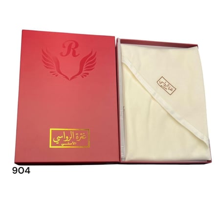 غترة شتوي سادة بيج الرواسي 902 -904