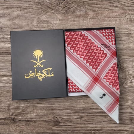 شماغ ملكي خاص غامق