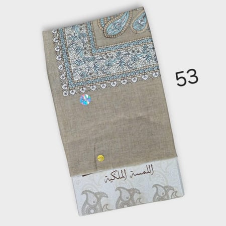 شال كشميري هندي اللمسه الملكية