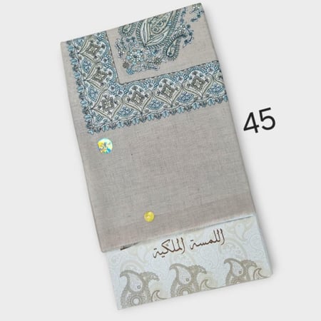 شال كشميري هندي اللمسه الملكية