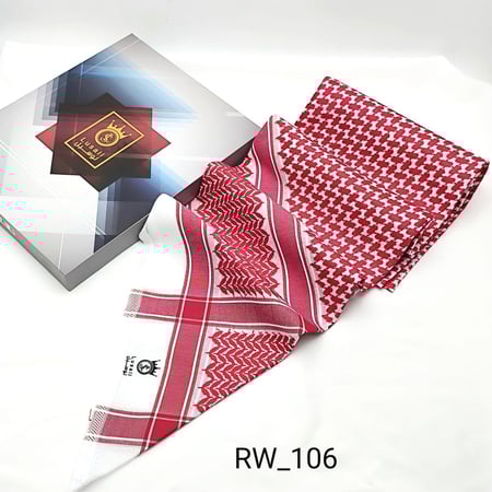 شماغ احمر غامق