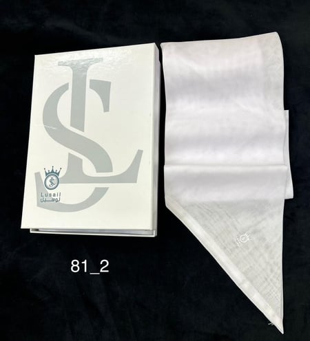 غترة لوسيل الاصلي