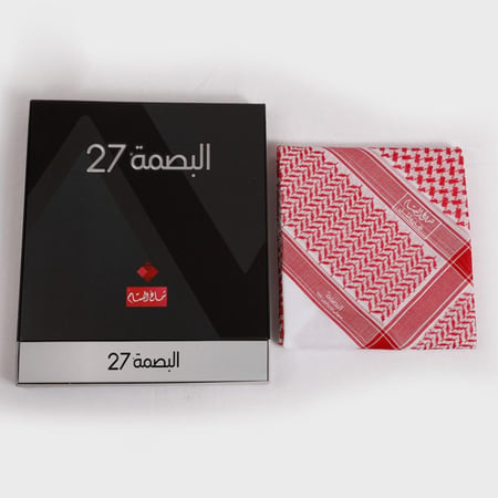 شماغ البسام بصمة 27 جديد