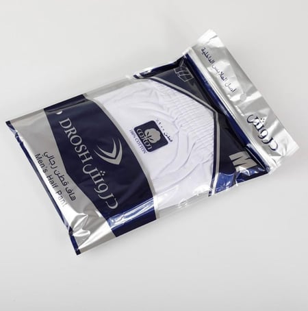 هاف قطن دروش