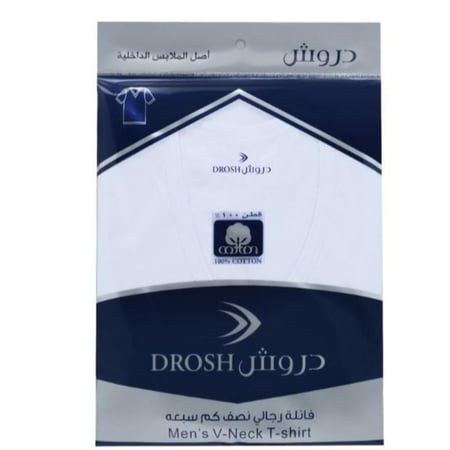 فنيلة دروش نصف كم سبعه