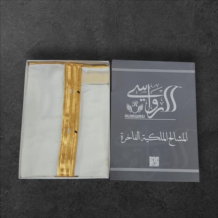 بشوت رجالية ملكية