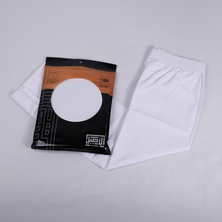 سروال طويل شبابي الأصيل