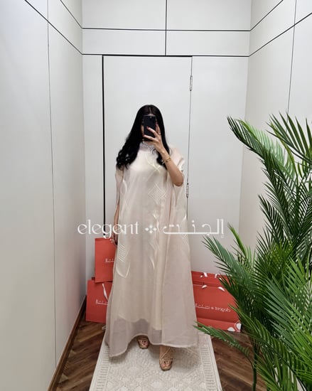 جلابية بيج فاخرة بأكمام واسعة