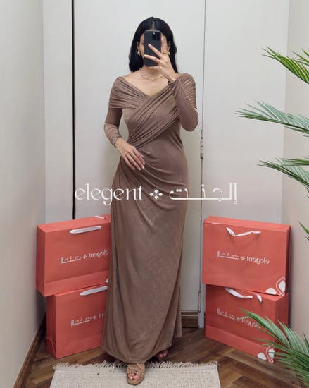 فستان سهرة ناعم موكا استرتش طويل لإطلالة راقية