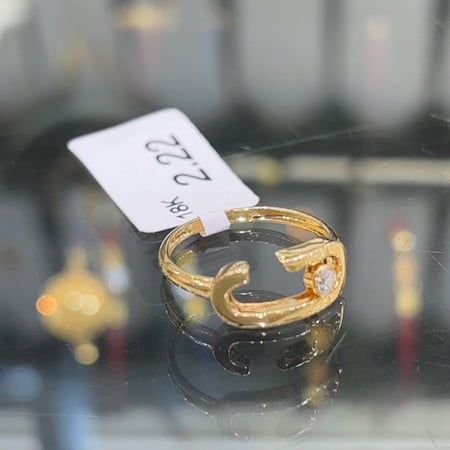 خاتم عيار 18