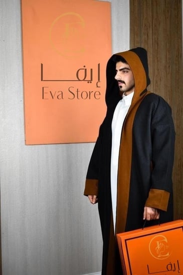 فروة دبل فيس لون جملي مع اسود