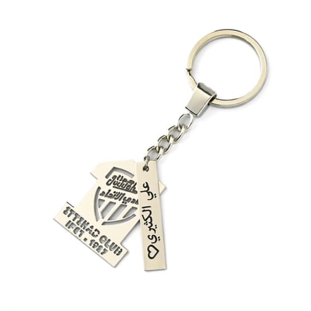 ميدالية الاندية الاتحاد