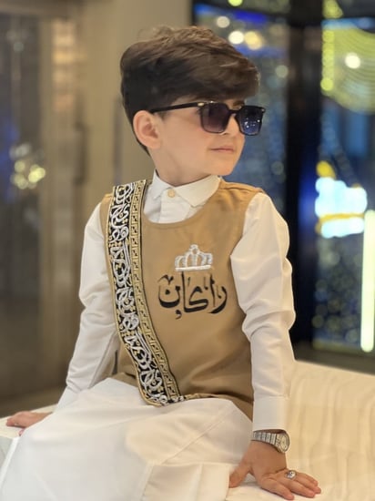 سيدري ولادي بلاسم حسب الطلب