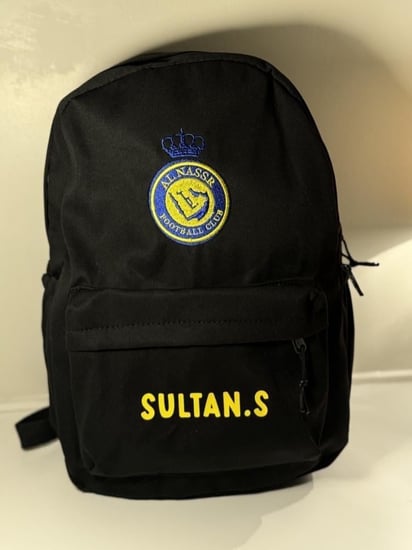 شنطه النصر طباعه لون اسود
