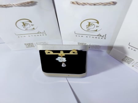 برش بلاسم باضافه ورده