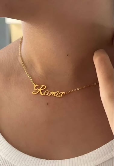 سلسال الاسم والفراشة-متجر إيفا