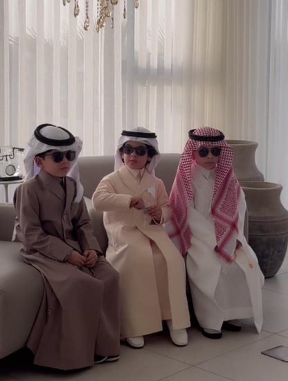 دقله العيد بشكل مميز