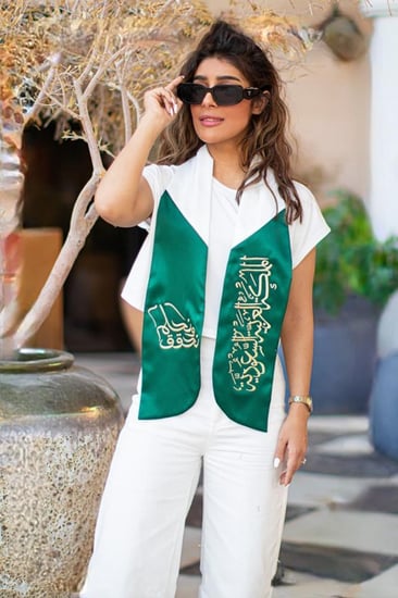 وشاح اليوم الوطني