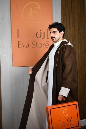 فروة دبل فيس عودي مع سكري