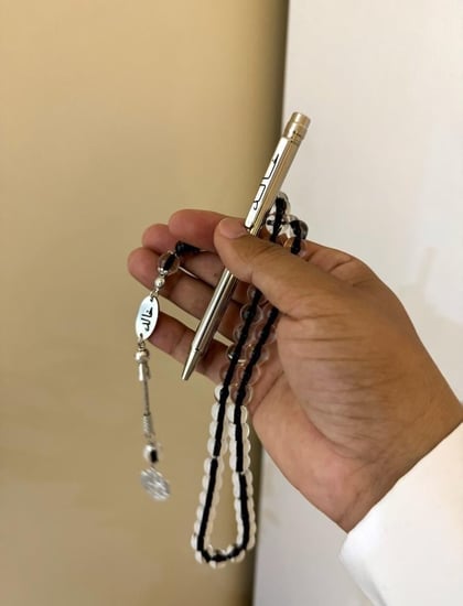 سبحة وقلم طقم فاخر