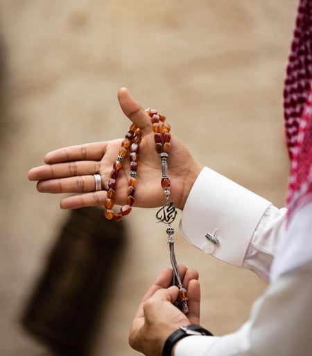 سبح بي الاسم  بتصميم فريد