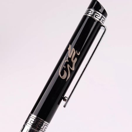 قلم بالاسم طباعة ليزر - 2