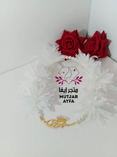 طوق ورد للاطفال - مع اللولو بتصميم انيق من اختياركم