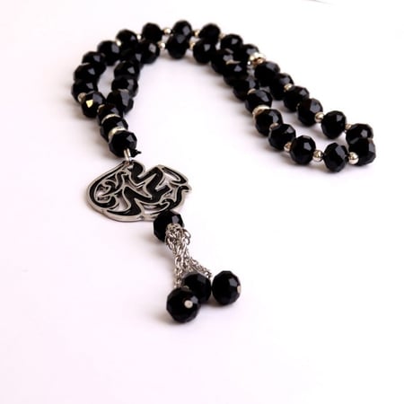 سبحه  مبطن بلاسم حسب الطلب