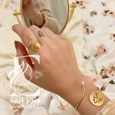 اسواره وخاتم بلاسم والتاريخ