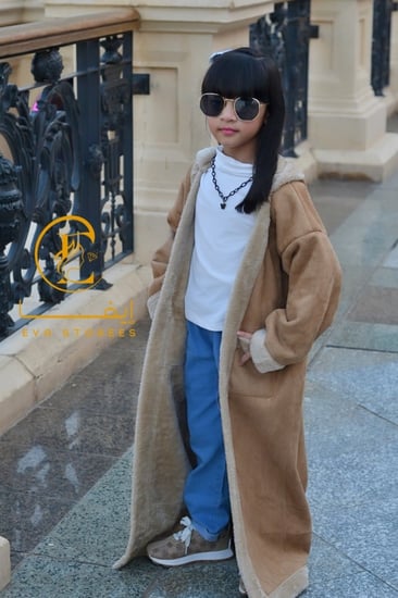 فروة شتوي بناتي ولادي باللون الجملي مع كتابة الاسم