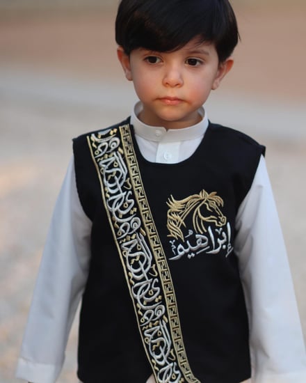 سيدري ولادي بلاسم حسب الطلب