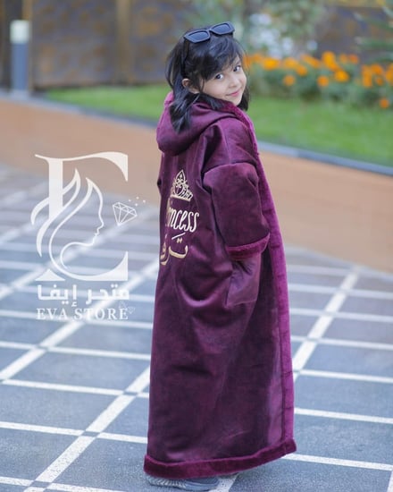 فروه شتويه انيقه(عنابي)