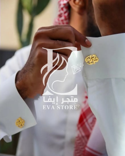 كبك بلاسم حسب الطلب