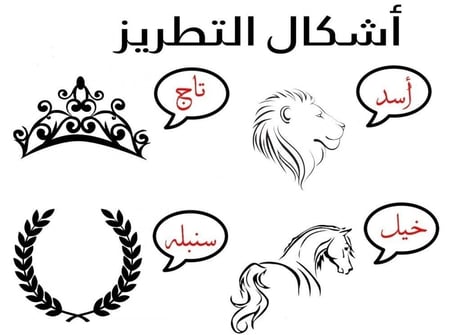 فروه شتوي  بناتي نسائي  اسود بلاسم