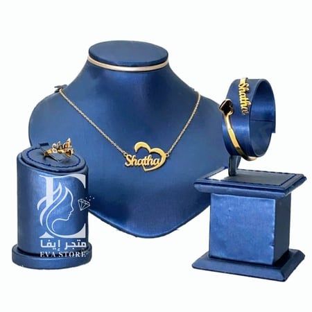 طقم سلسال اسواره وخاتم بلاسم