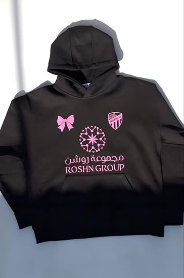 هودي بناتي نادي الاتحاد